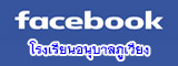 fb